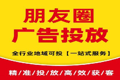 科技公司如何利用SEM服务提升产品曝光度