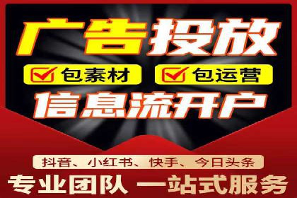 解析sem账户竞价运营中的用户心理案例