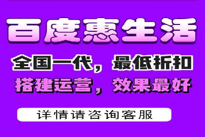 抖音信息流广告的受众分析与定位策略